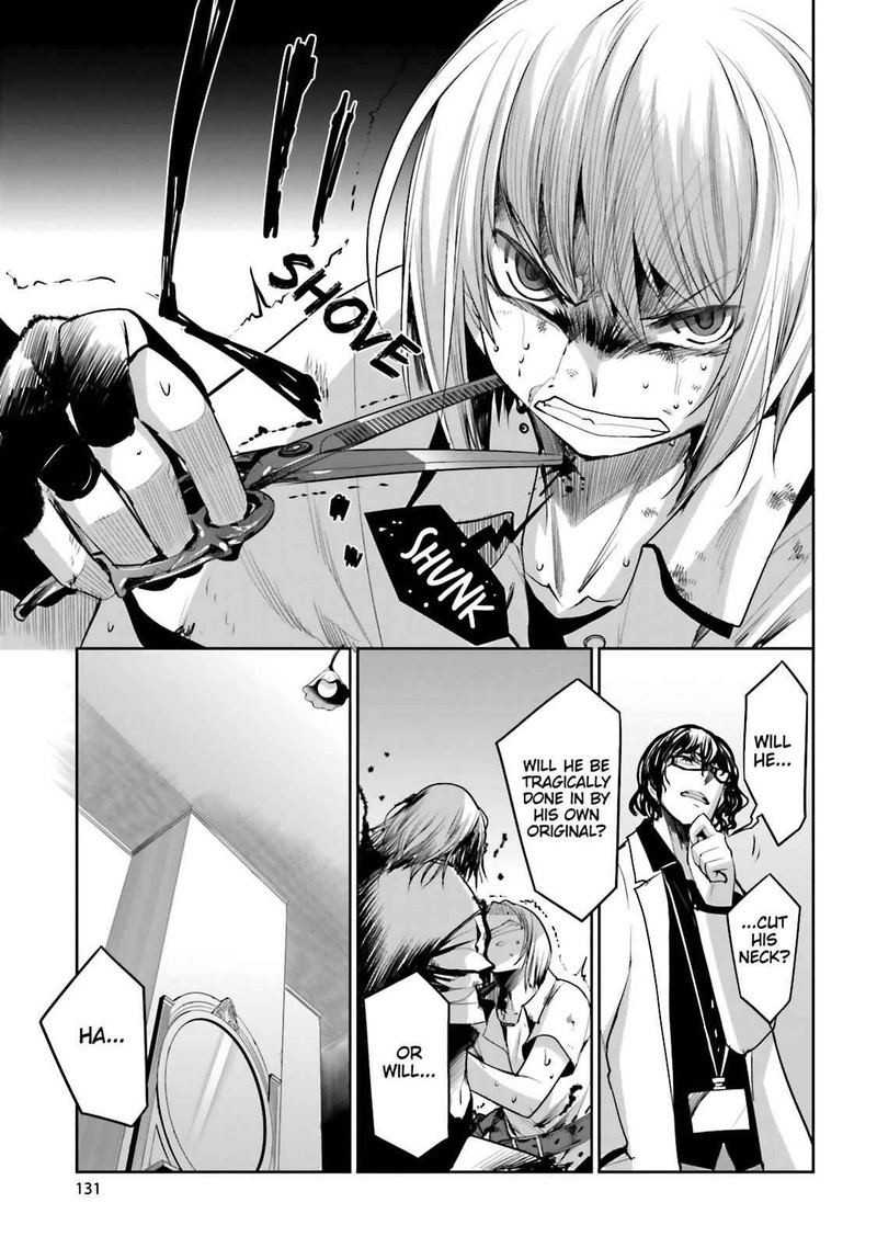 Dansai Bunri No Crime Edge Chapter 52 Page 5