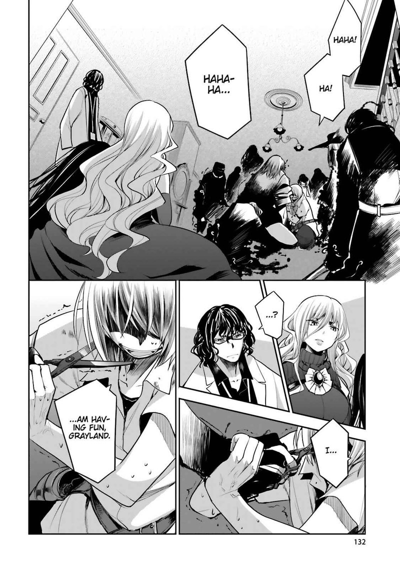 Dansai Bunri No Crime Edge Chapter 52 Page 6
