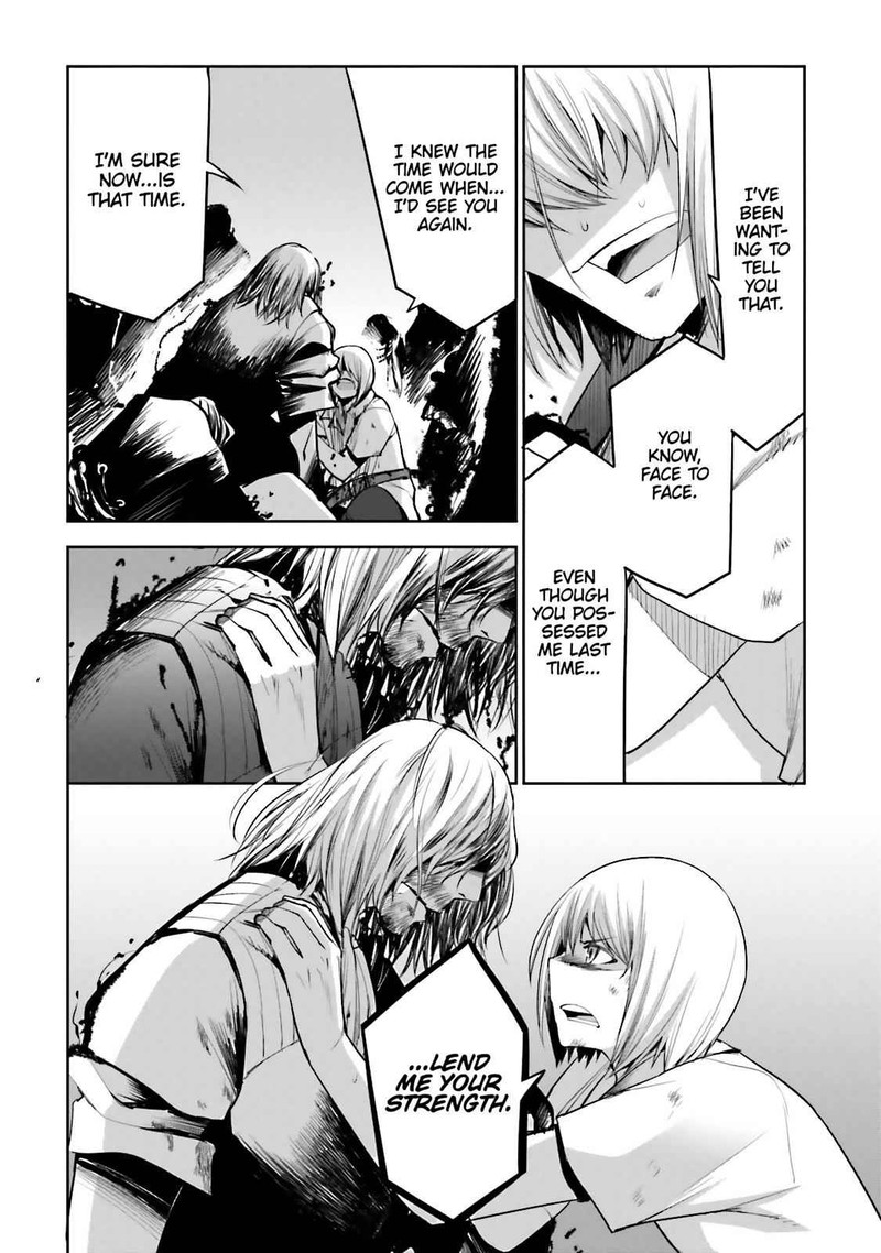 Dansai Bunri No Crime Edge Chapter 52 Page 8