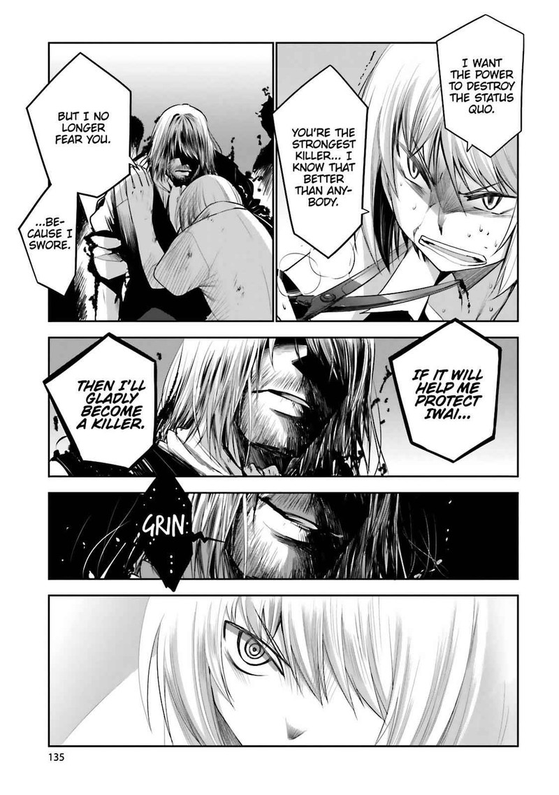 Dansai Bunri No Crime Edge Chapter 52 Page 9