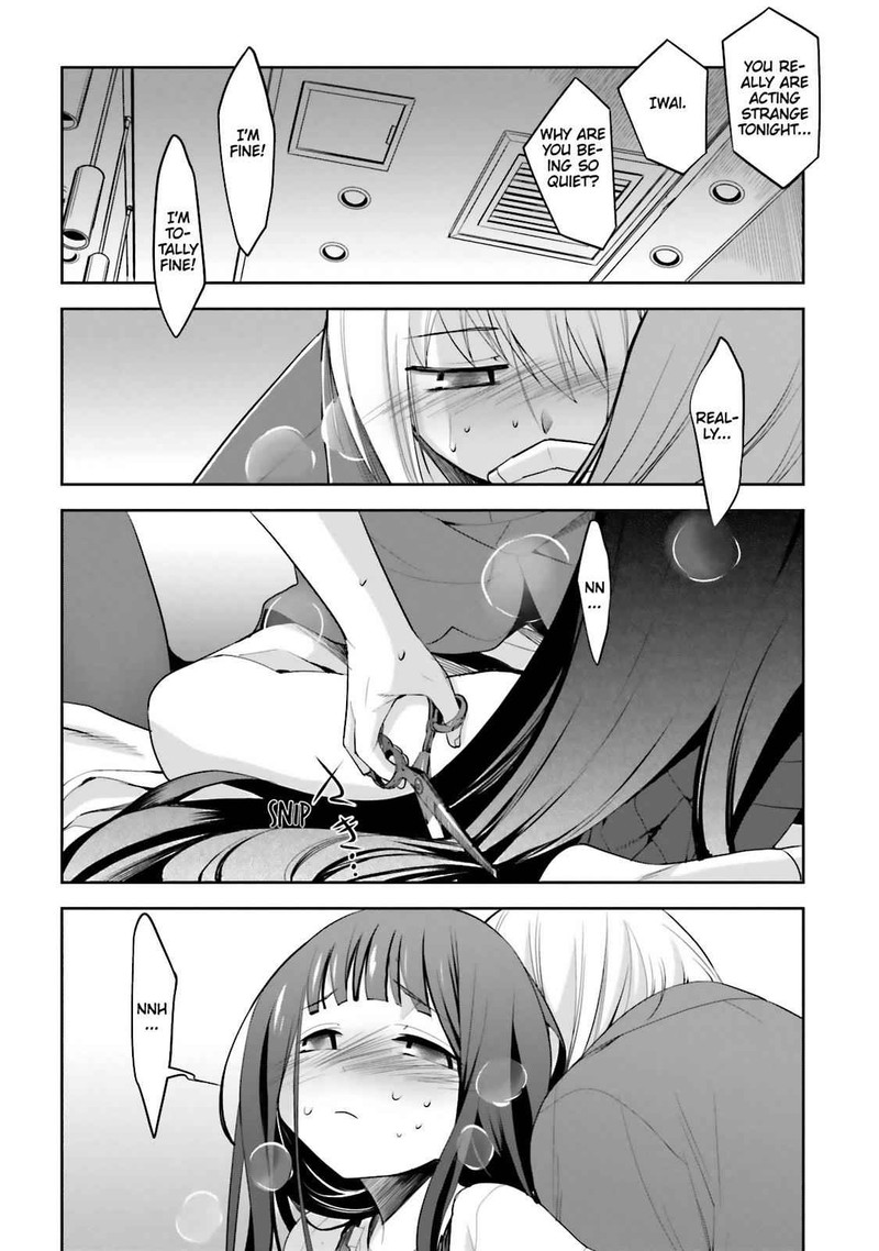 Dansai Bunri No Crime Edge Chapter 52e Page 11