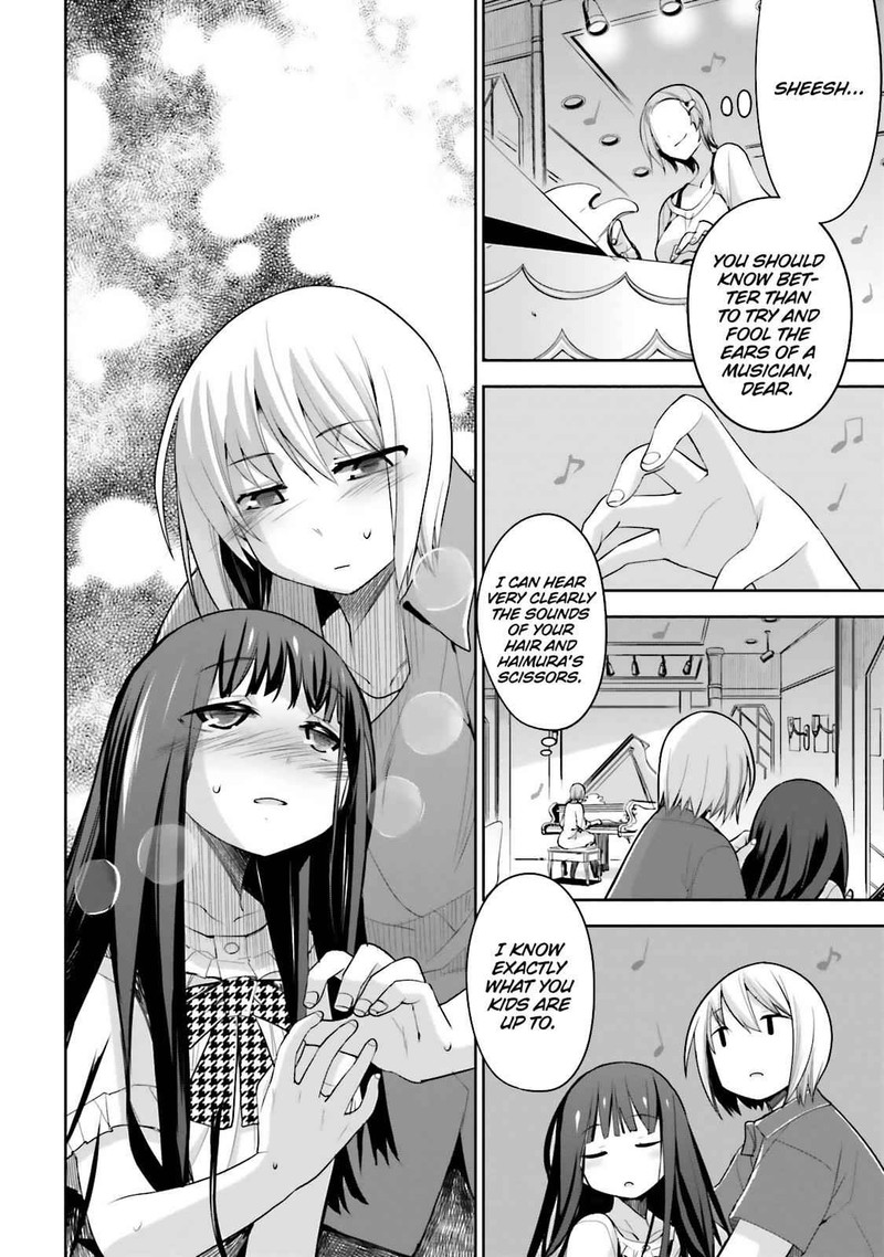 Dansai Bunri No Crime Edge Chapter 52e Page 13