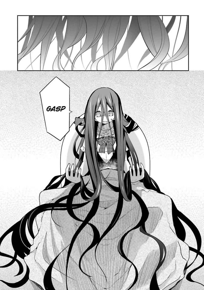 Dansai Bunri No Crime Edge Chapter 52e Page 5