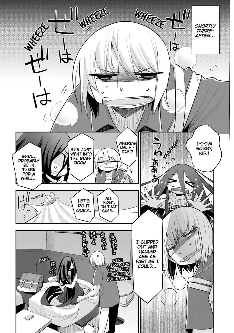 Dansai Bunri No Crime Edge Chapter 52e Page 8