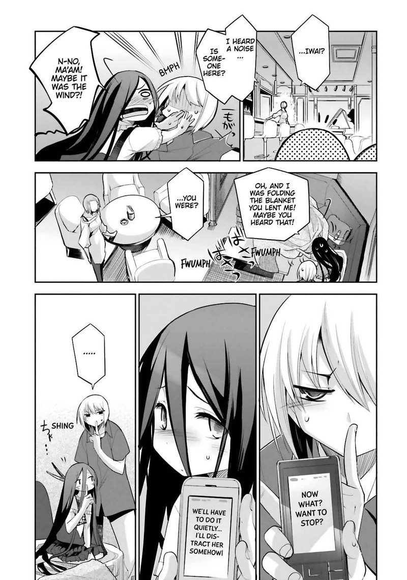 Dansai Bunri No Crime Edge Chapter 52e Page 9