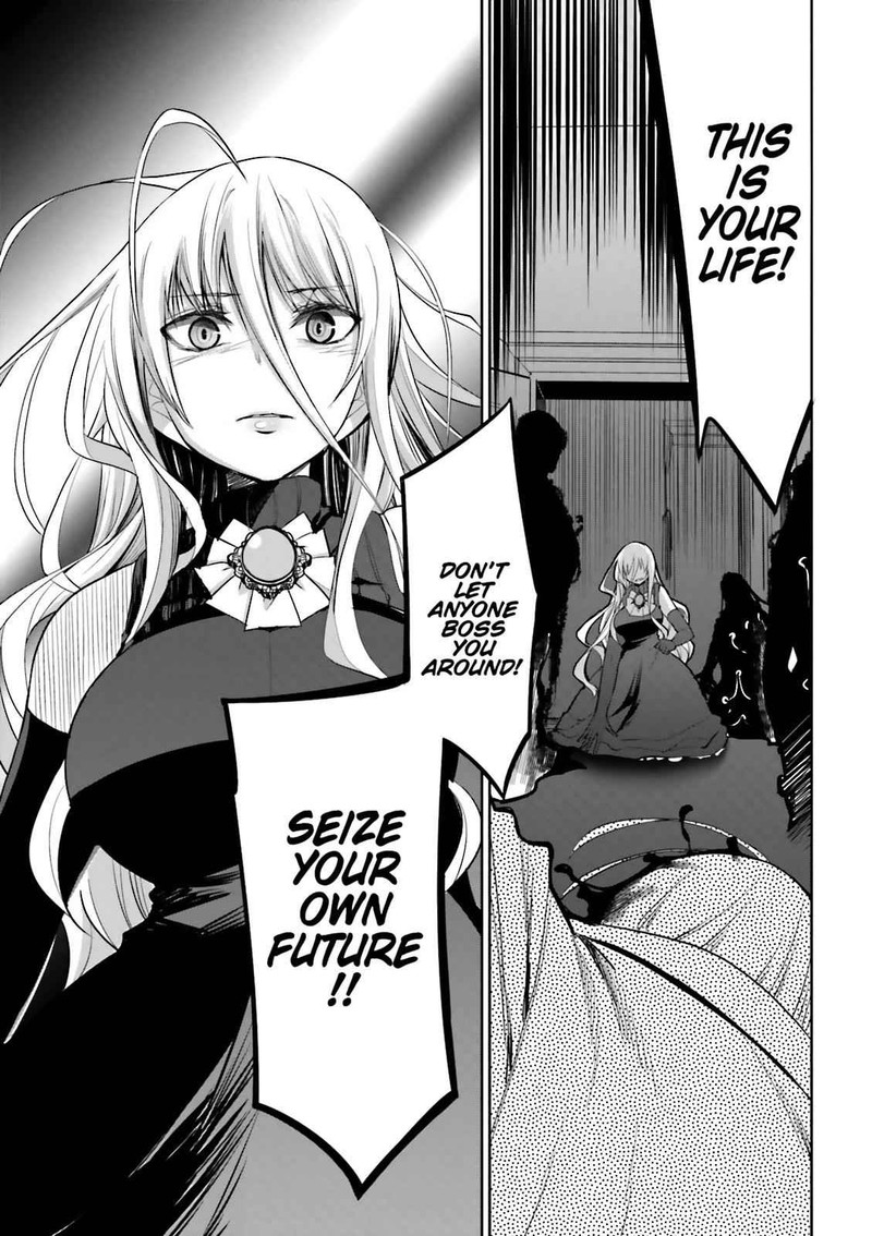 Dansai Bunri No Crime Edge Chapter 53 Page 11