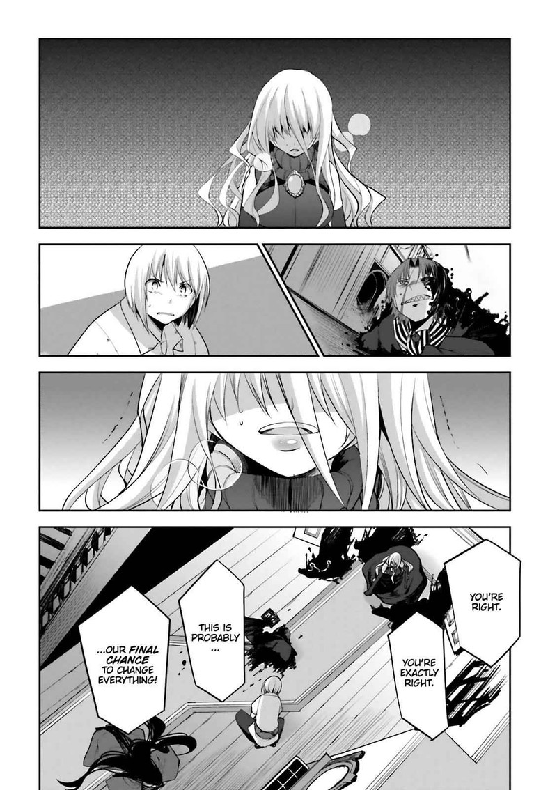 Dansai Bunri No Crime Edge Chapter 53 Page 12