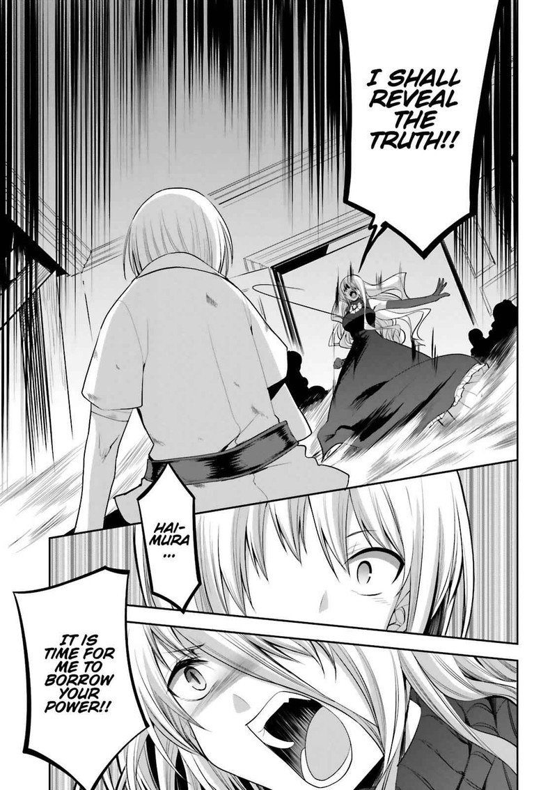 Dansai Bunri No Crime Edge Chapter 53 Page 13