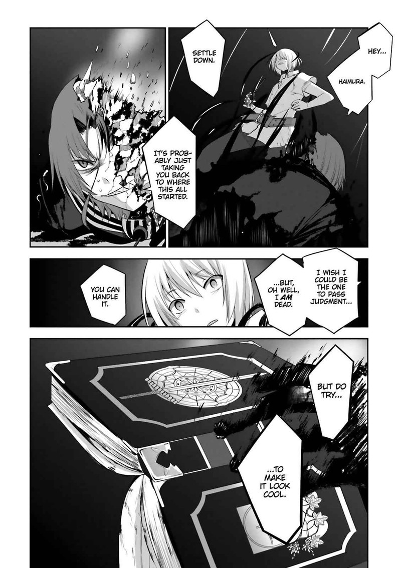 Dansai Bunri No Crime Edge Chapter 53 Page 16