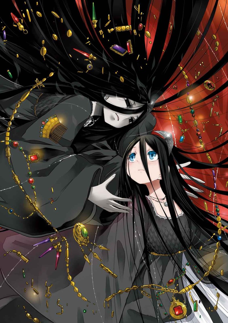 Dansai Bunri No Crime Edge Chapter 53 Page 2