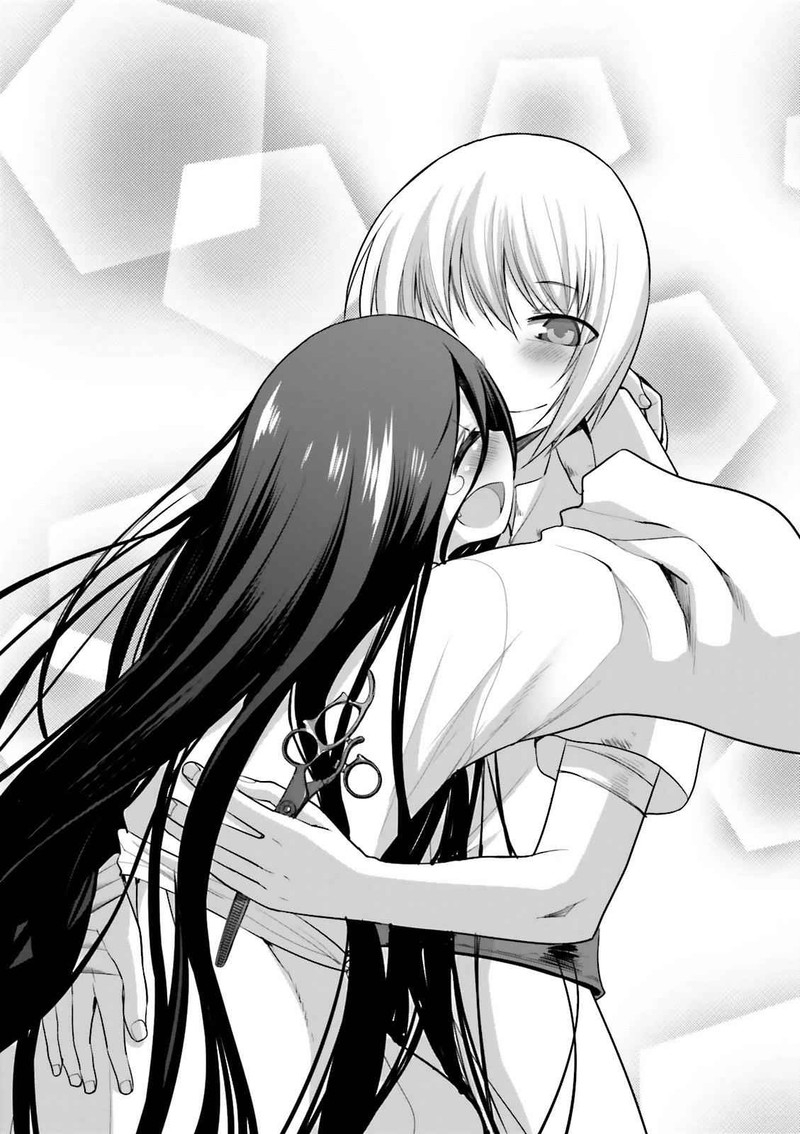 Dansai Bunri No Crime Edge Chapter 53 Page 20