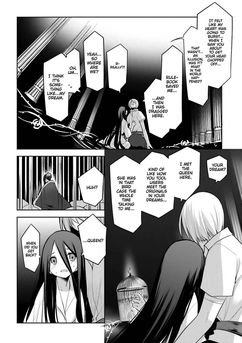Dansai Bunri No Crime Edge Chapter 53 Page 22