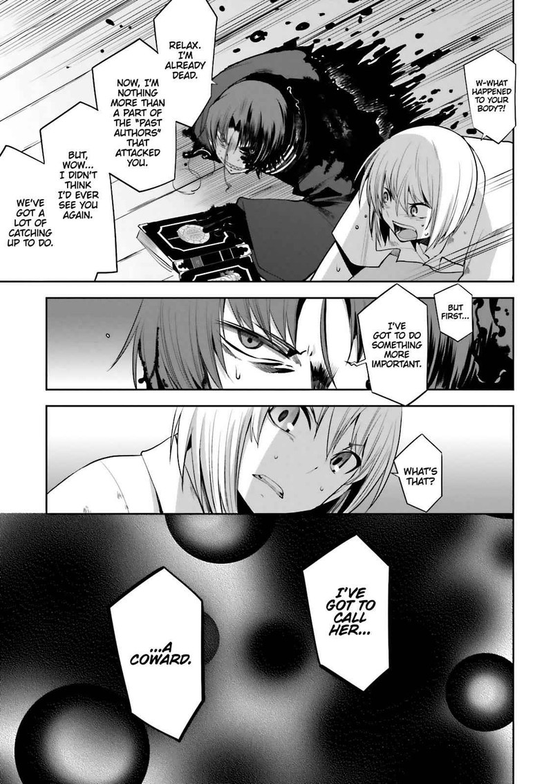 Dansai Bunri No Crime Edge Chapter 53 Page 7