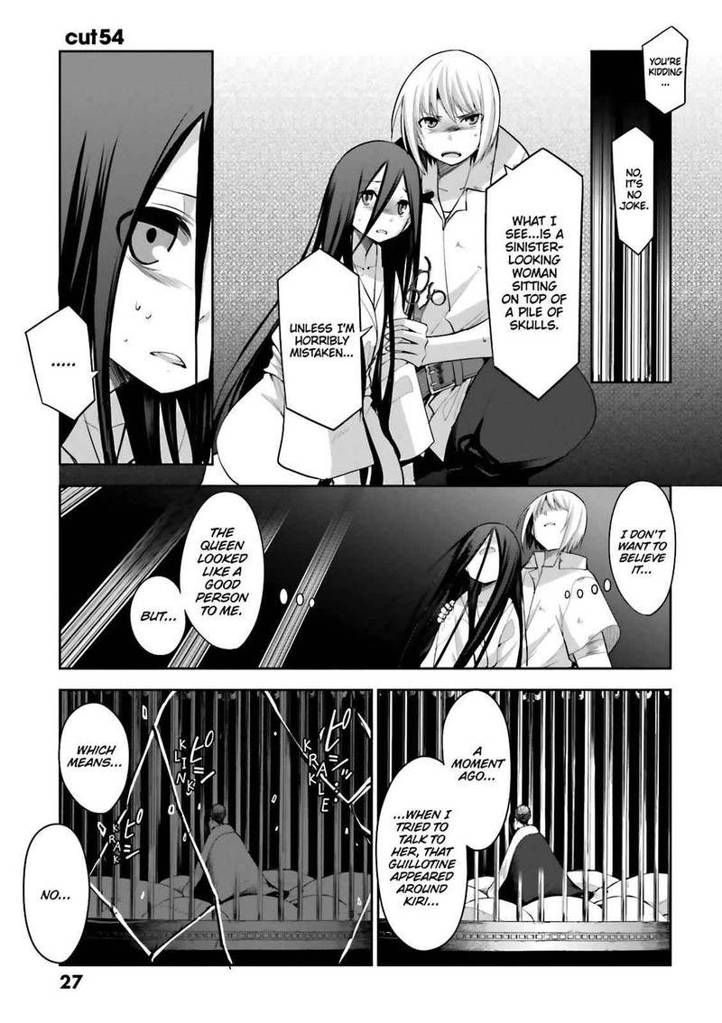 Dansai Bunri No Crime Edge Chapter 54 Page 1