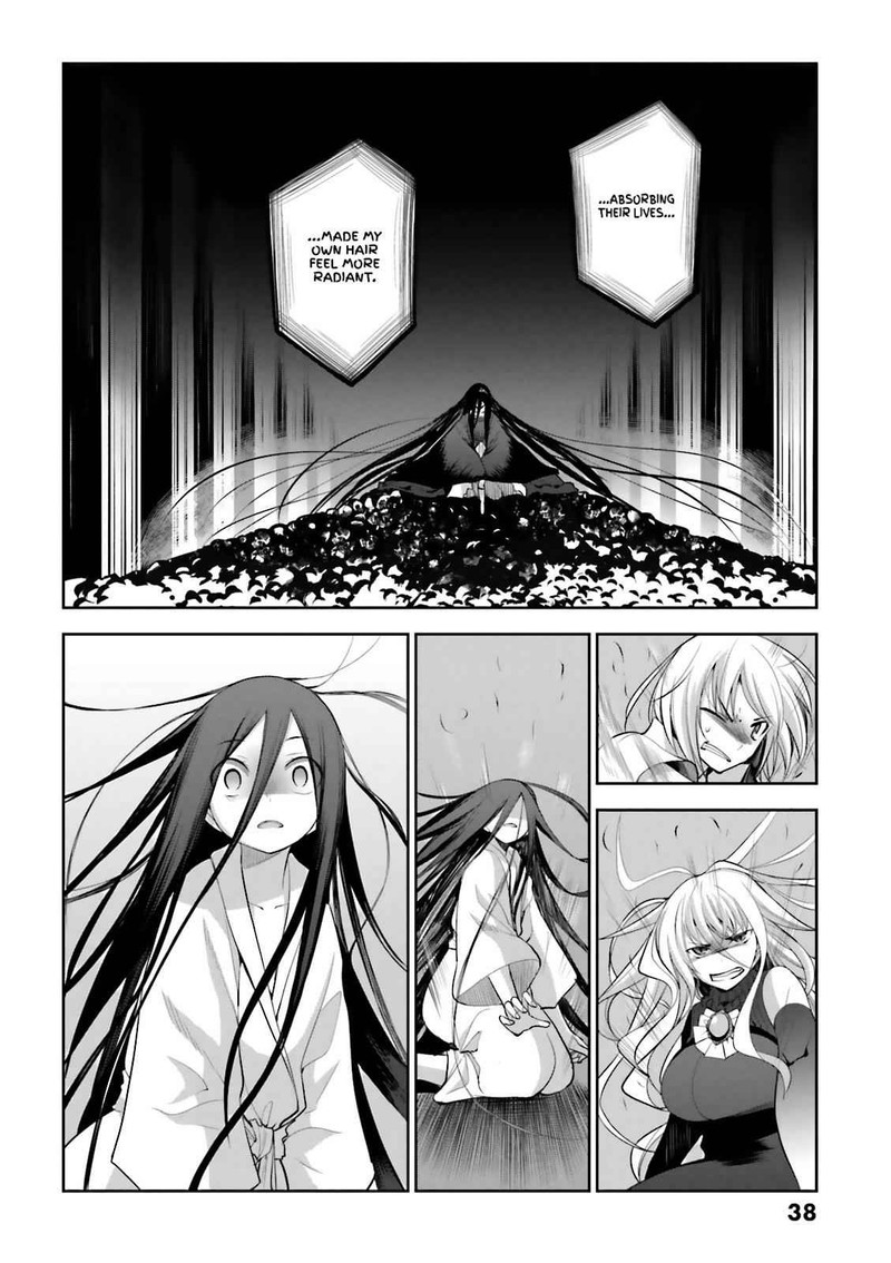 Dansai Bunri No Crime Edge Chapter 54 Page 11