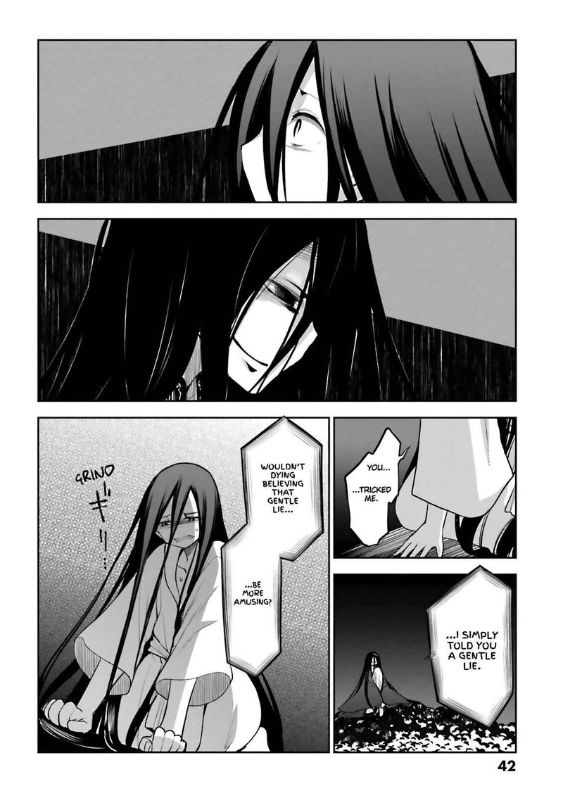 Dansai Bunri No Crime Edge Chapter 54 Page 14