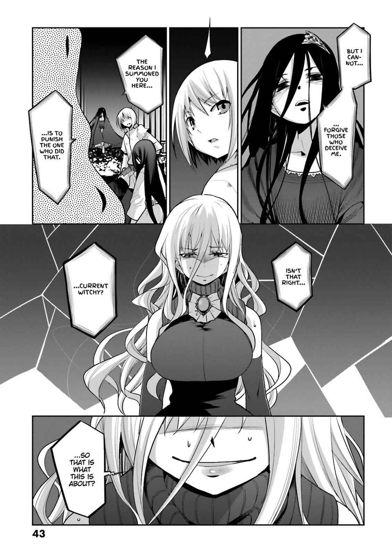 Dansai Bunri No Crime Edge Chapter 54 Page 15