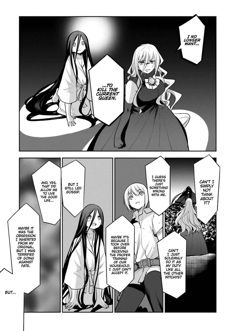 Dansai Bunri No Crime Edge Chapter 54 Page 17