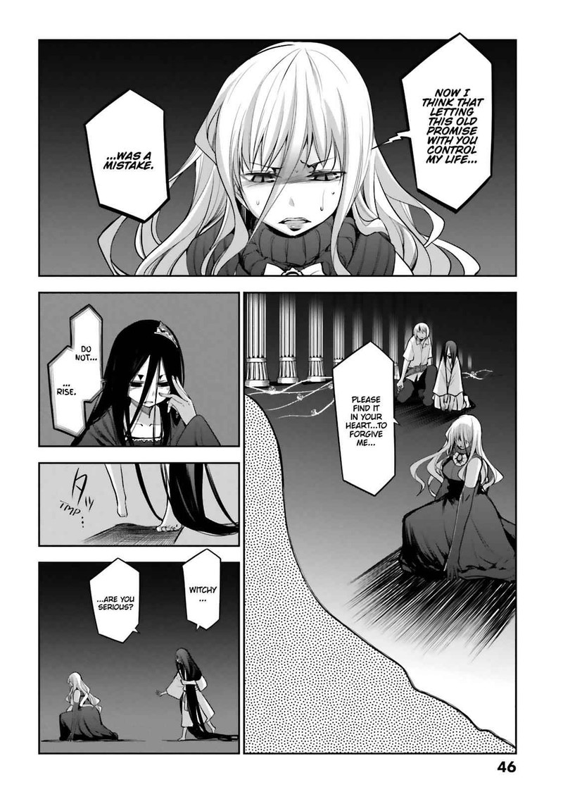 Dansai Bunri No Crime Edge Chapter 54 Page 18