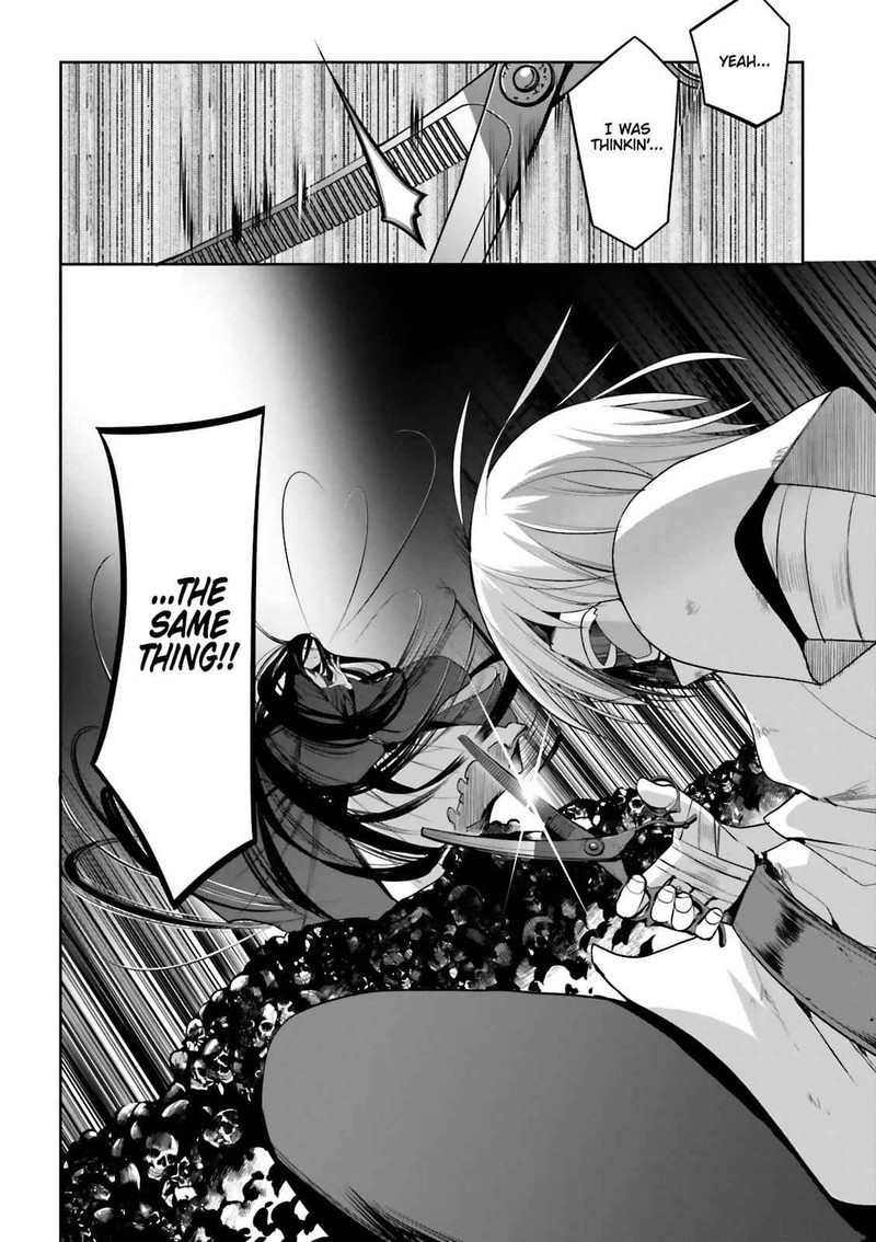 Dansai Bunri No Crime Edge Chapter 54 Page 26