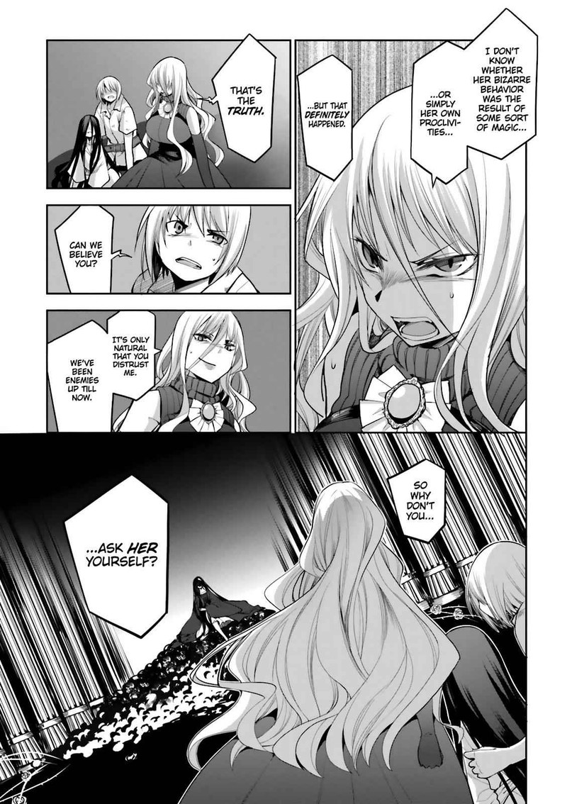 Dansai Bunri No Crime Edge Chapter 54 Page 8