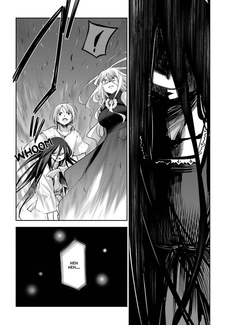 Dansai Bunri No Crime Edge Chapter 54 Page 9