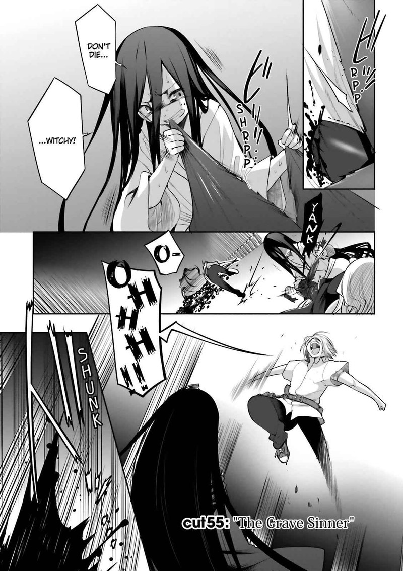Dansai Bunri No Crime Edge Chapter 55 Page 1