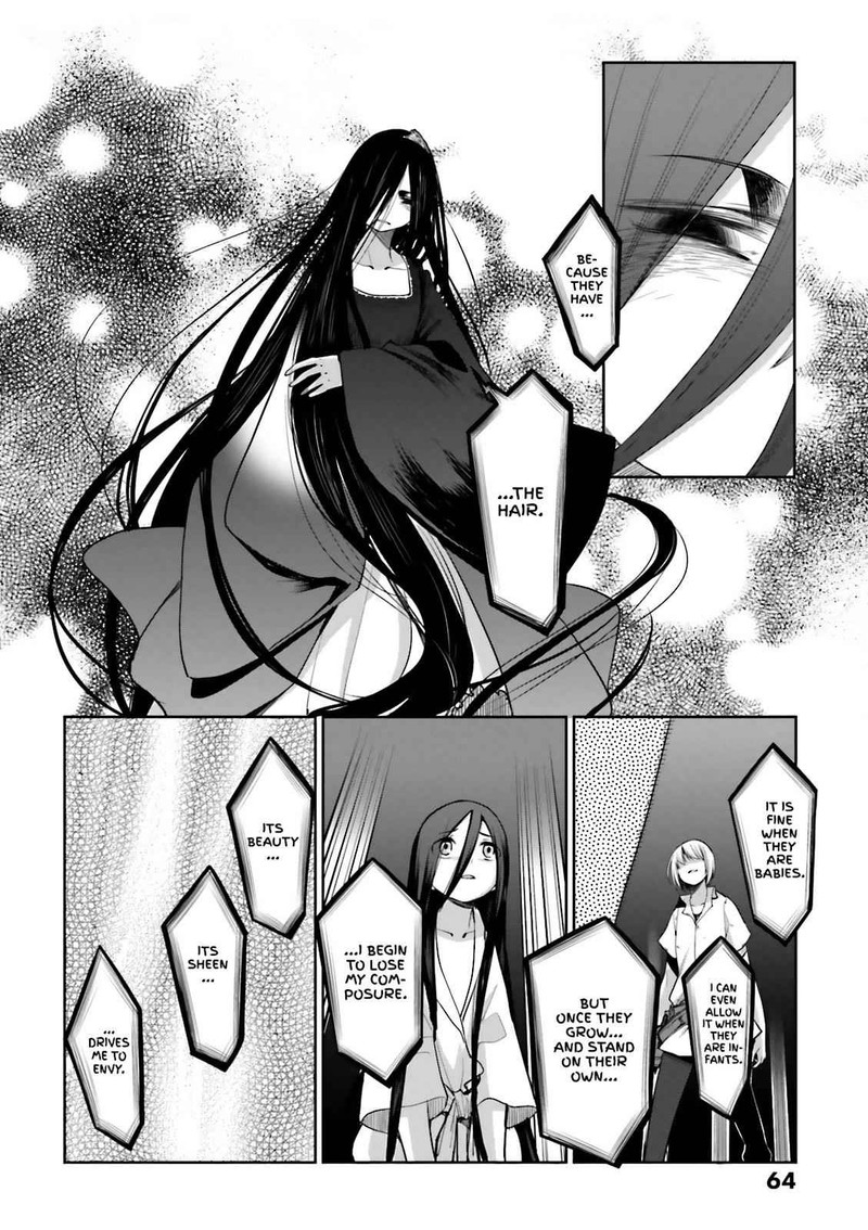 Dansai Bunri No Crime Edge Chapter 55 Page 10