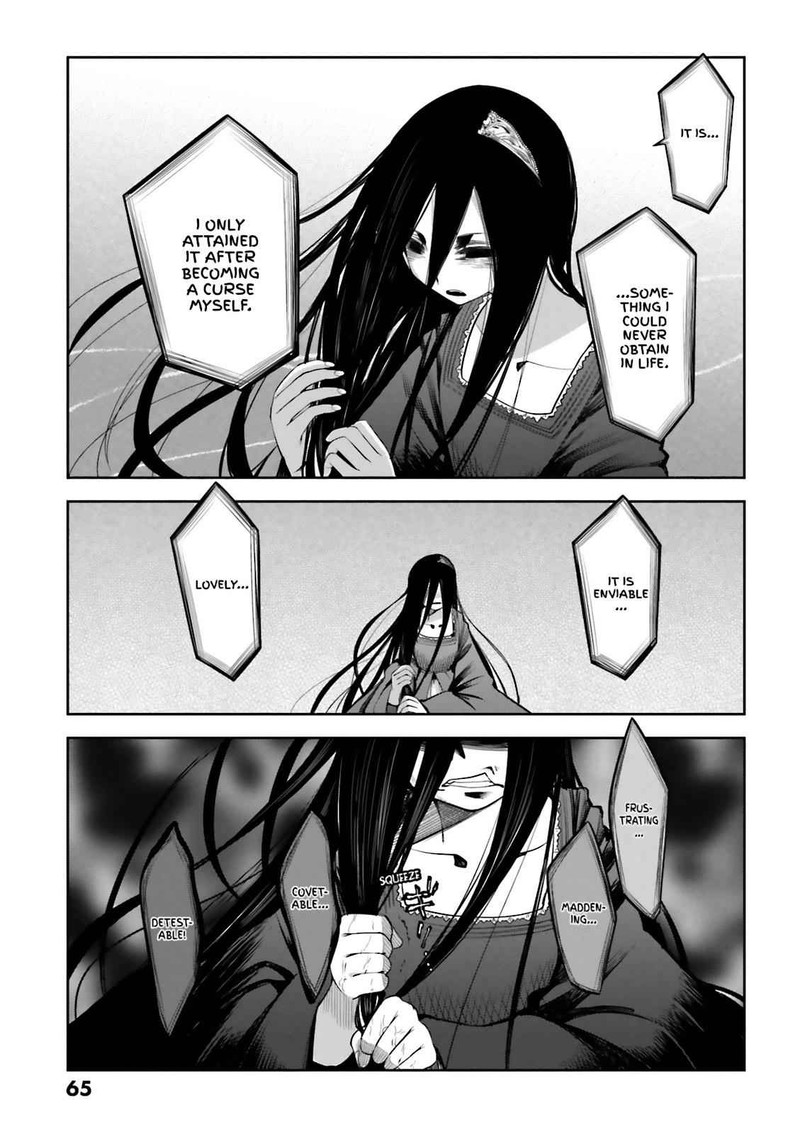 Dansai Bunri No Crime Edge Chapter 55 Page 11
