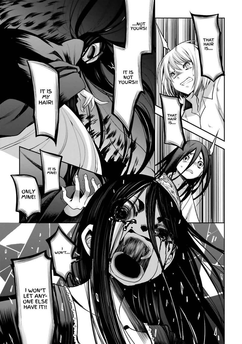 Dansai Bunri No Crime Edge Chapter 55 Page 13