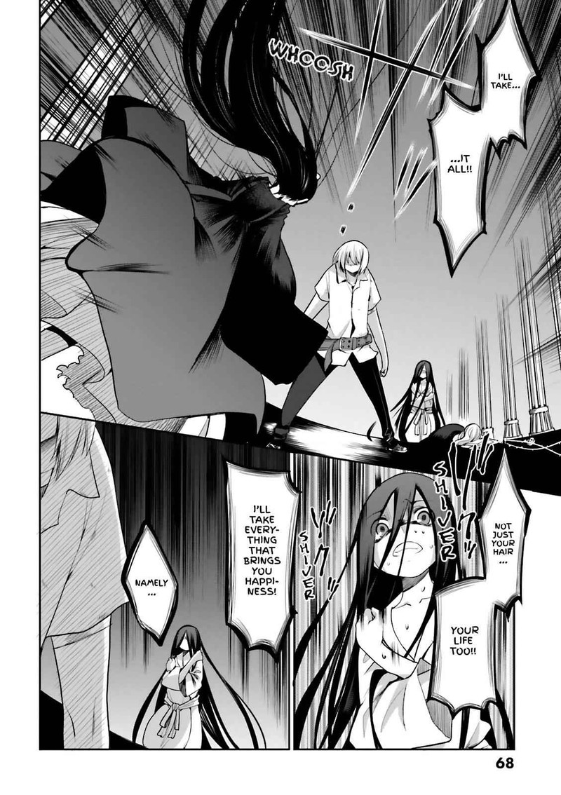 Dansai Bunri No Crime Edge Chapter 55 Page 14