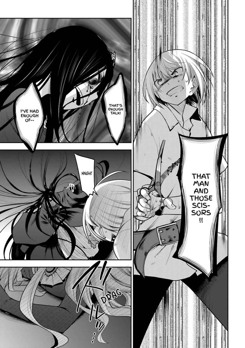 Dansai Bunri No Crime Edge Chapter 55 Page 15