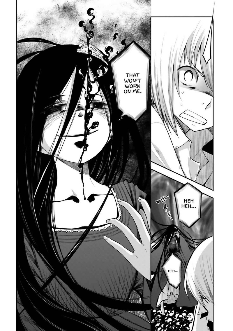 Dansai Bunri No Crime Edge Chapter 55 Page 2