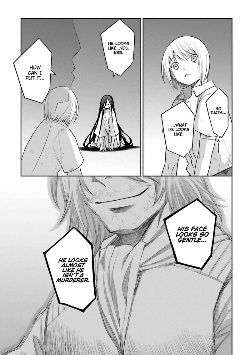 Dansai Bunri No Crime Edge Chapter 55 Page 25