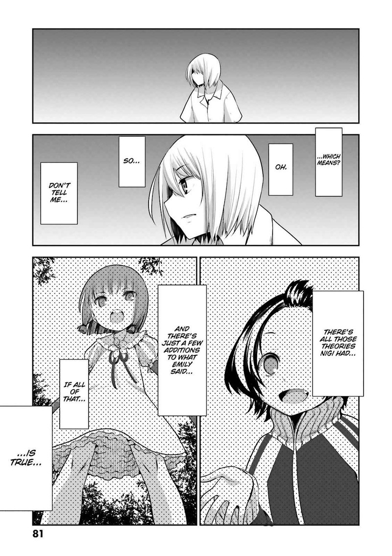 Dansai Bunri No Crime Edge Chapter 55 Page 27