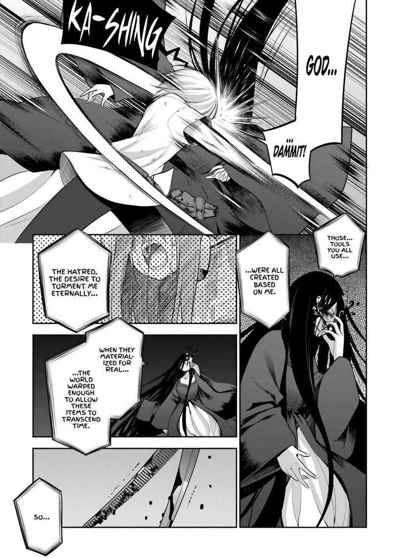 Dansai Bunri No Crime Edge Chapter 55 Page 3