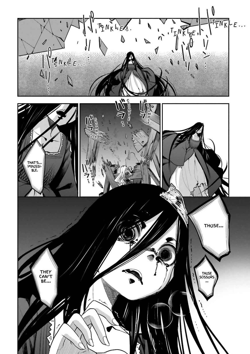 Dansai Bunri No Crime Edge Chapter 55 Page 30
