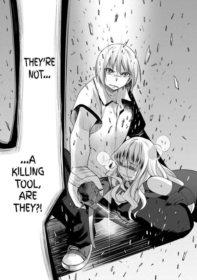 Dansai Bunri No Crime Edge Chapter 55 Page 31