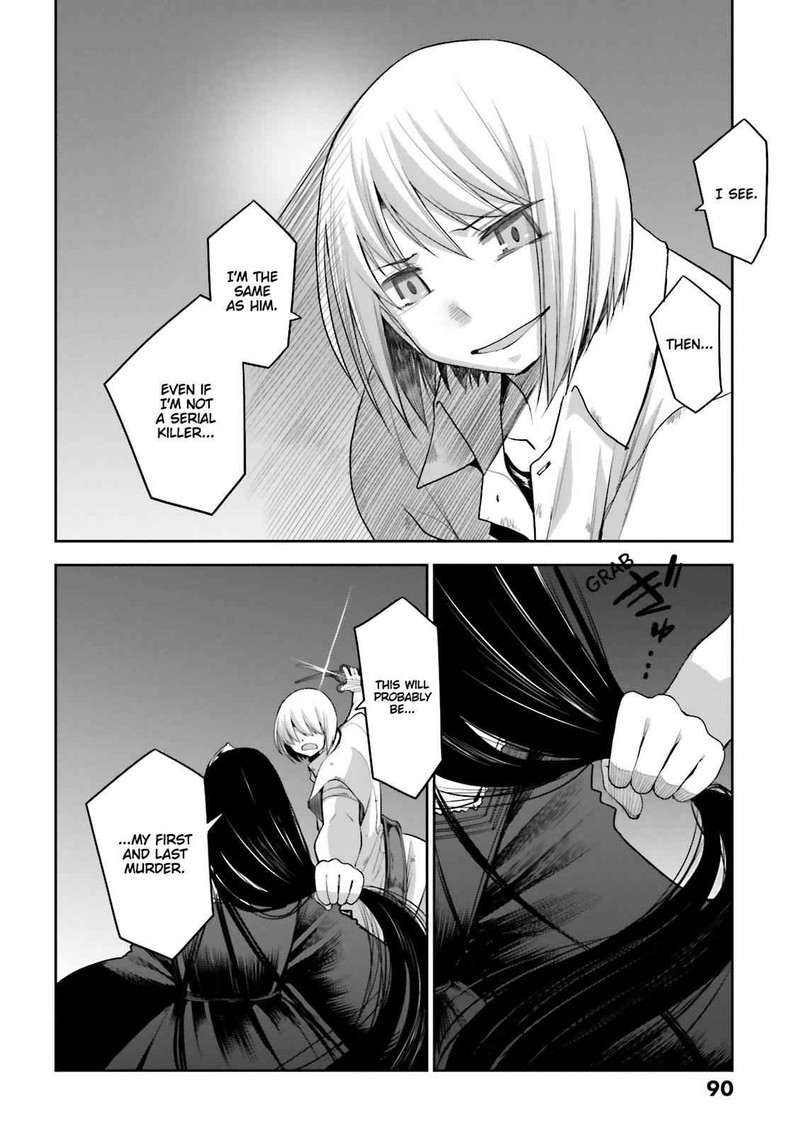 Dansai Bunri No Crime Edge Chapter 55 Page 35