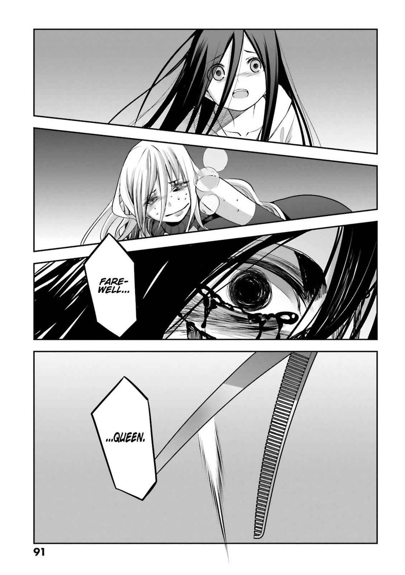 Dansai Bunri No Crime Edge Chapter 55 Page 36