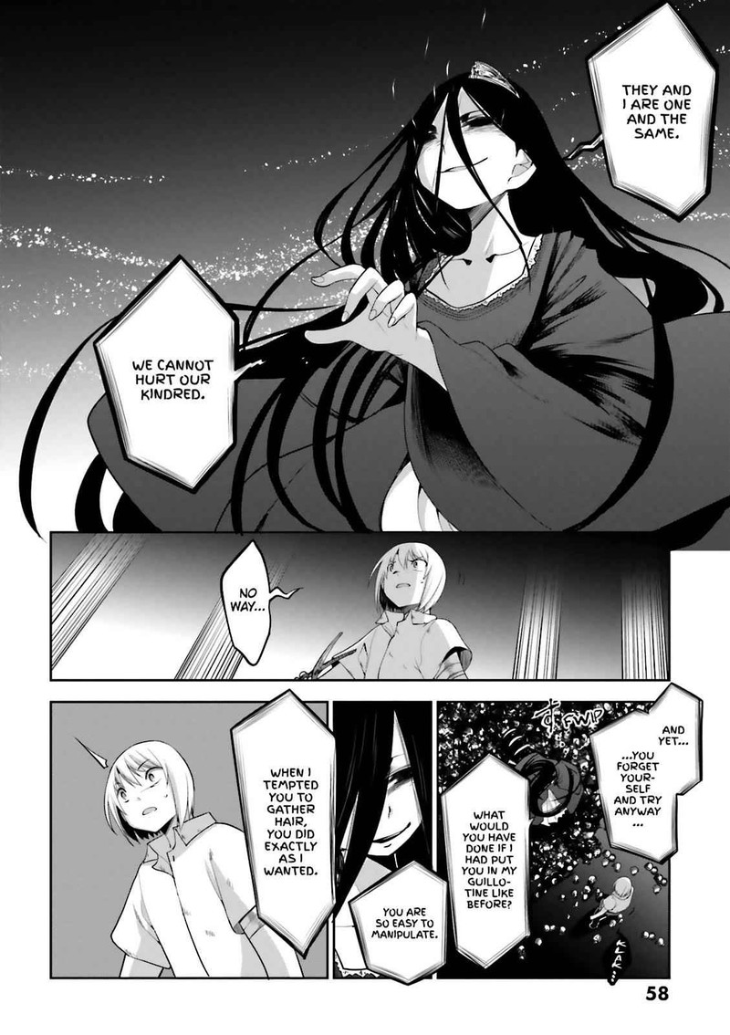 Dansai Bunri No Crime Edge Chapter 55 Page 4