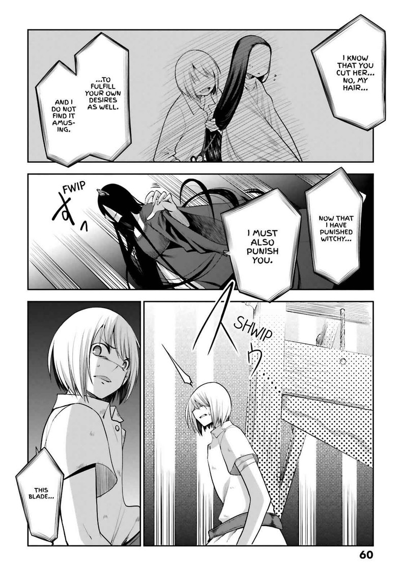 Dansai Bunri No Crime Edge Chapter 55 Page 6