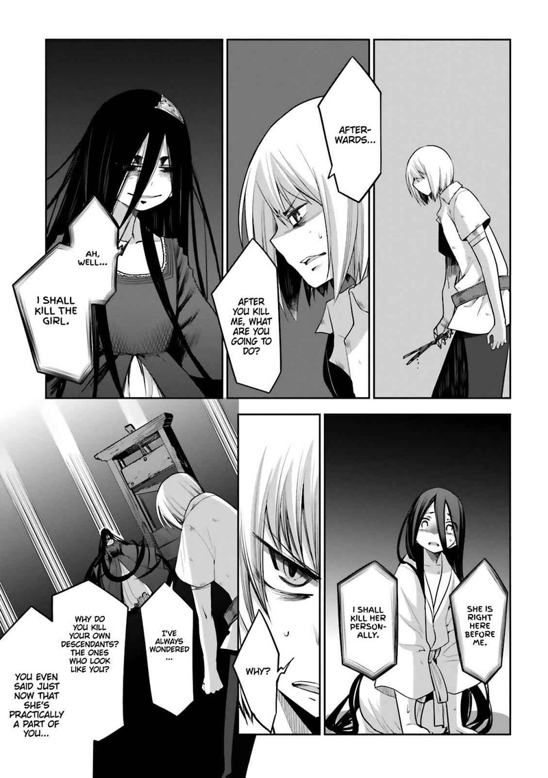 Dansai Bunri No Crime Edge Chapter 55 Page 9