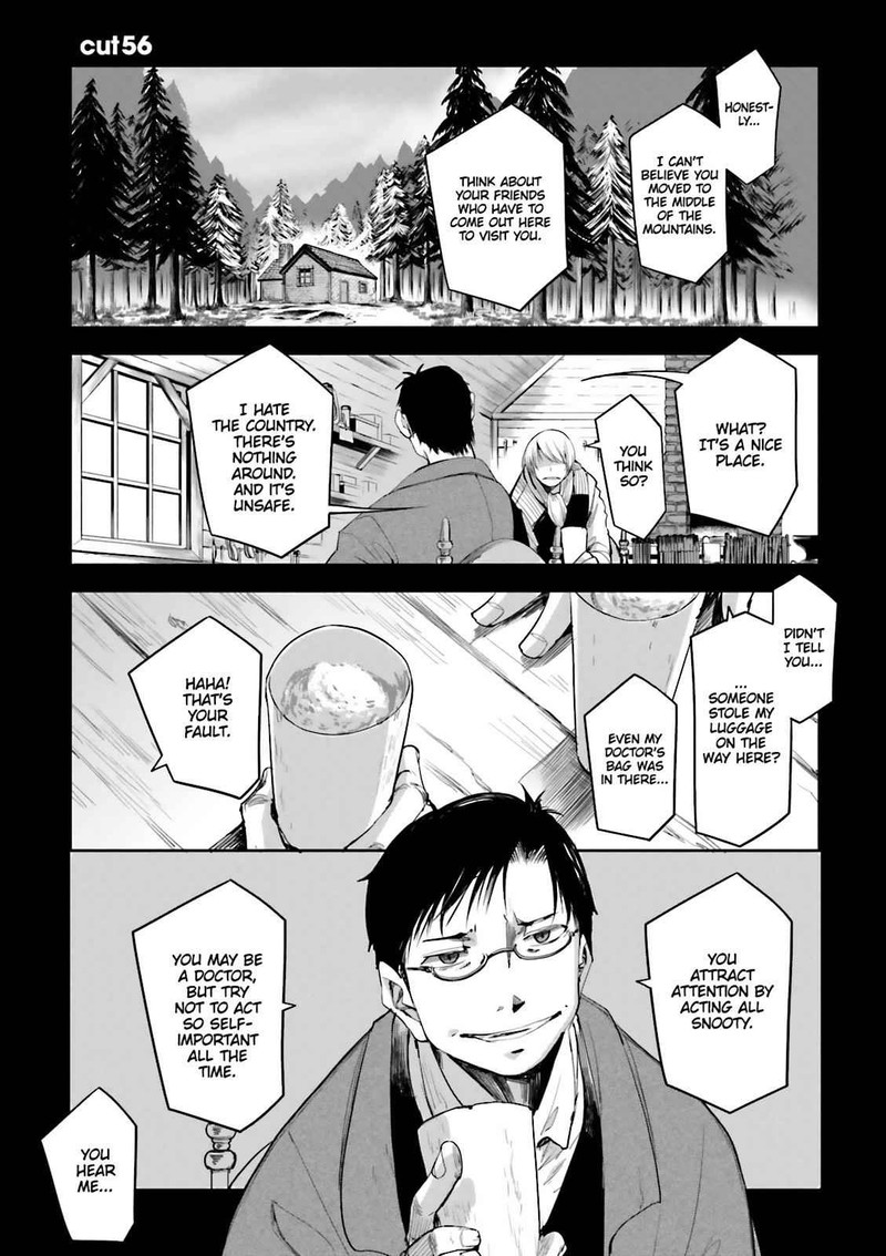 Dansai Bunri No Crime Edge Chapter 56 Page 1