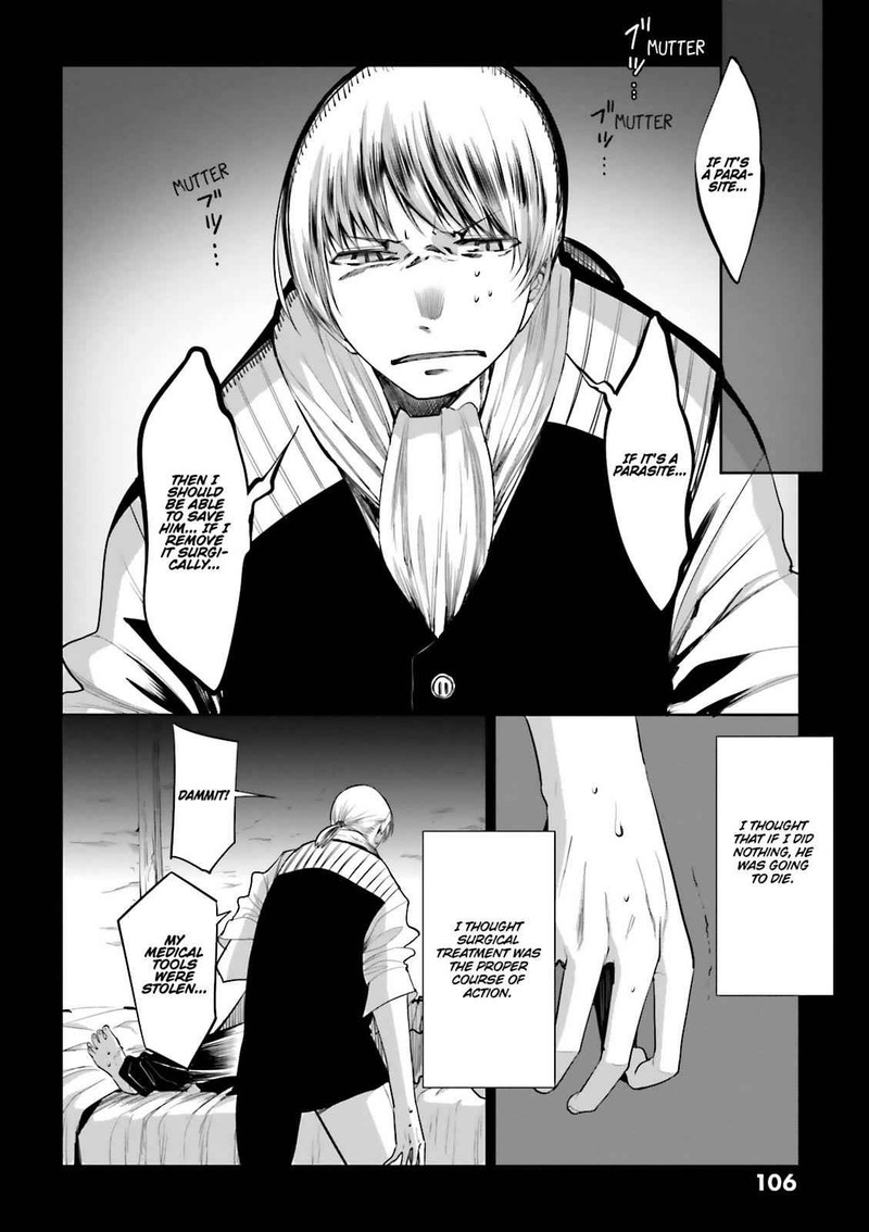Dansai Bunri No Crime Edge Chapter 56 Page 10