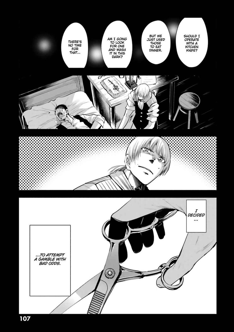 Dansai Bunri No Crime Edge Chapter 56 Page 11
