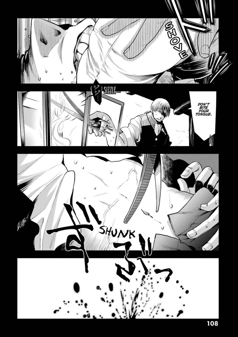 Dansai Bunri No Crime Edge Chapter 56 Page 12