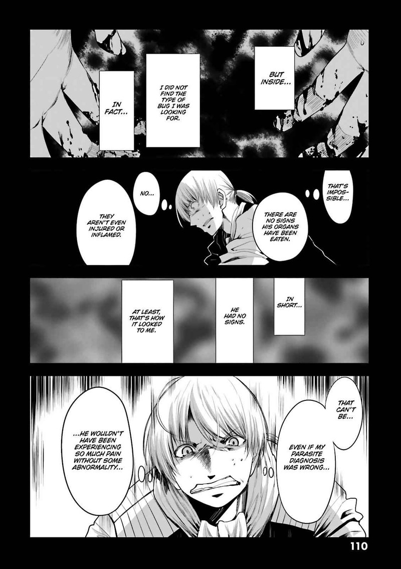 Dansai Bunri No Crime Edge Chapter 56 Page 14