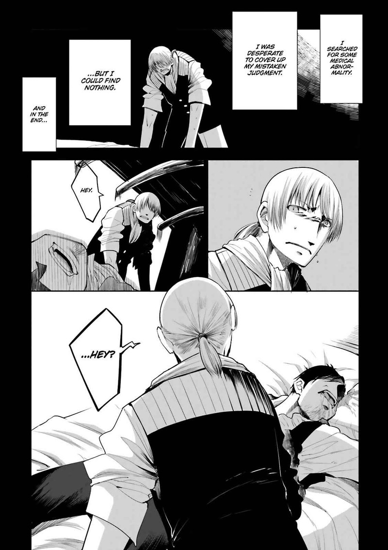 Dansai Bunri No Crime Edge Chapter 56 Page 15
