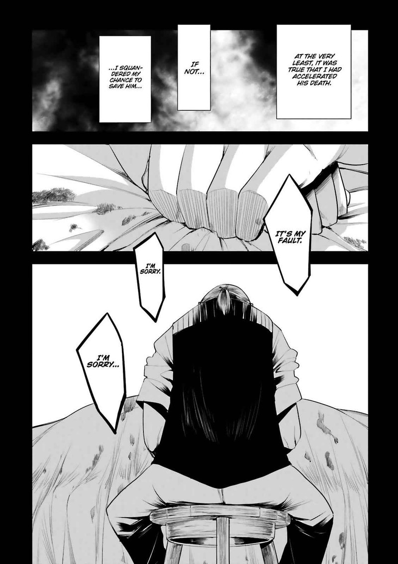 Dansai Bunri No Crime Edge Chapter 56 Page 17
